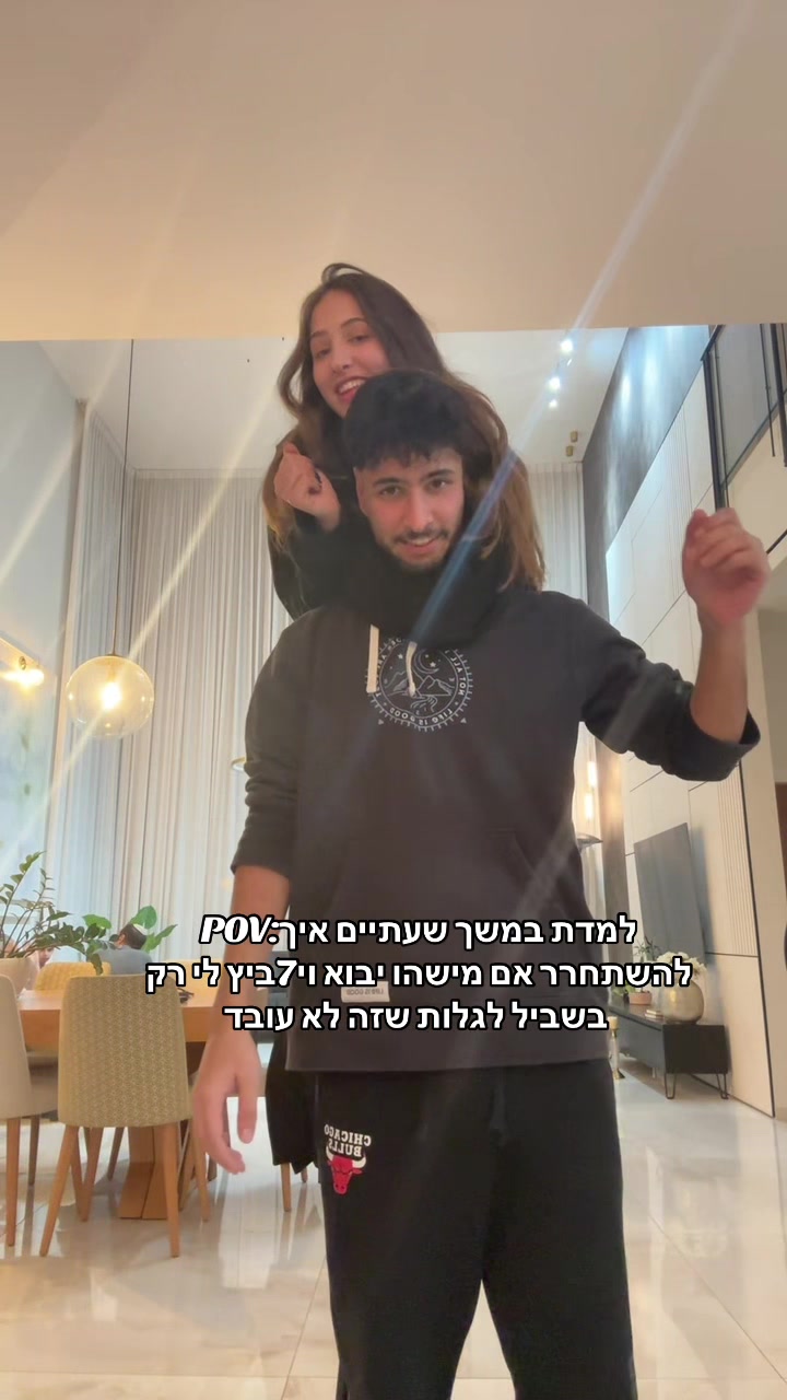 @Shira💞