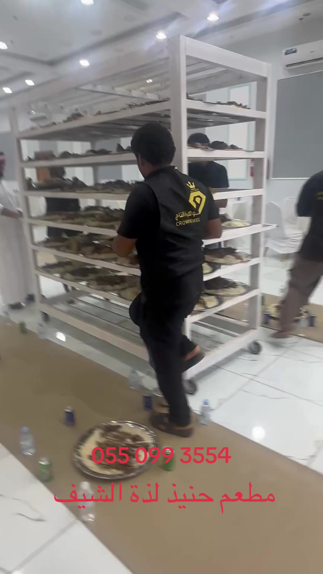 @ابو تيسير