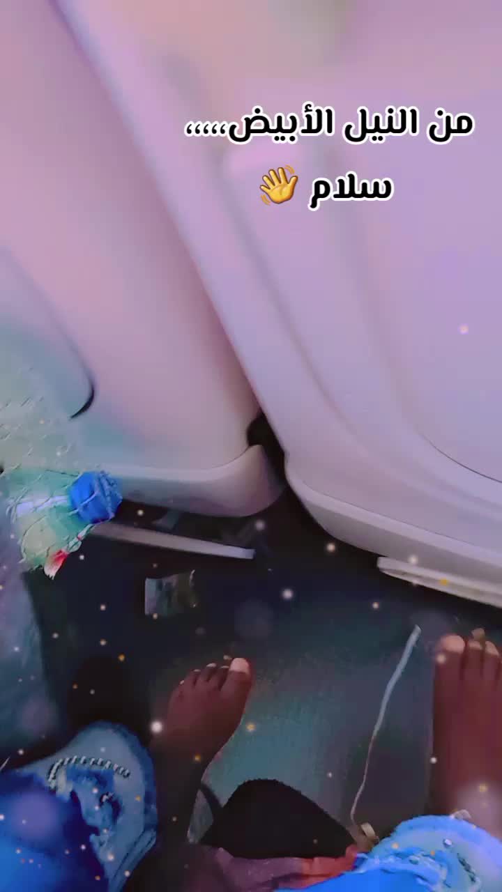 @تٌۆيَگس کْأّشُـ Twix Cash