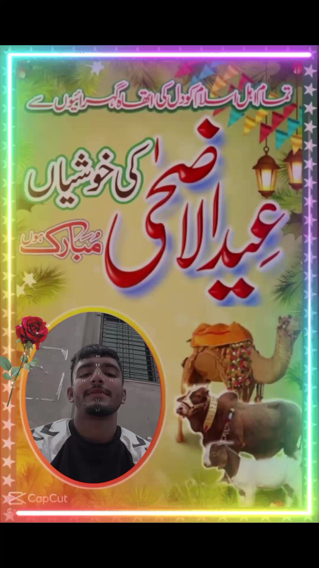 @junaid lahori 🇵🇰🇨🇦🇨🇦