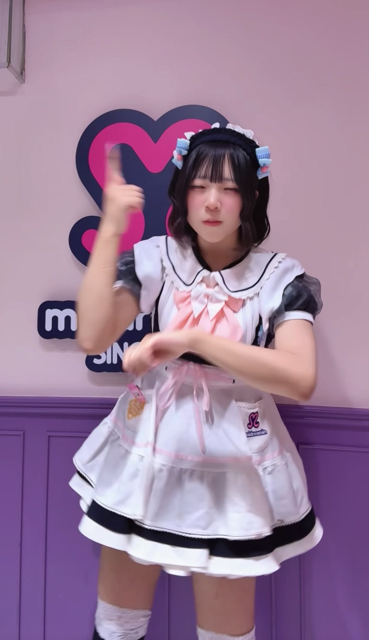 @めいどりーみん 外神田一丁目店