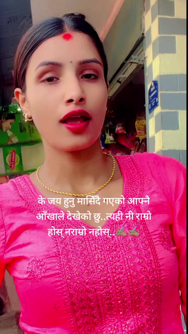 @💧~स्वस्तिका~💧
