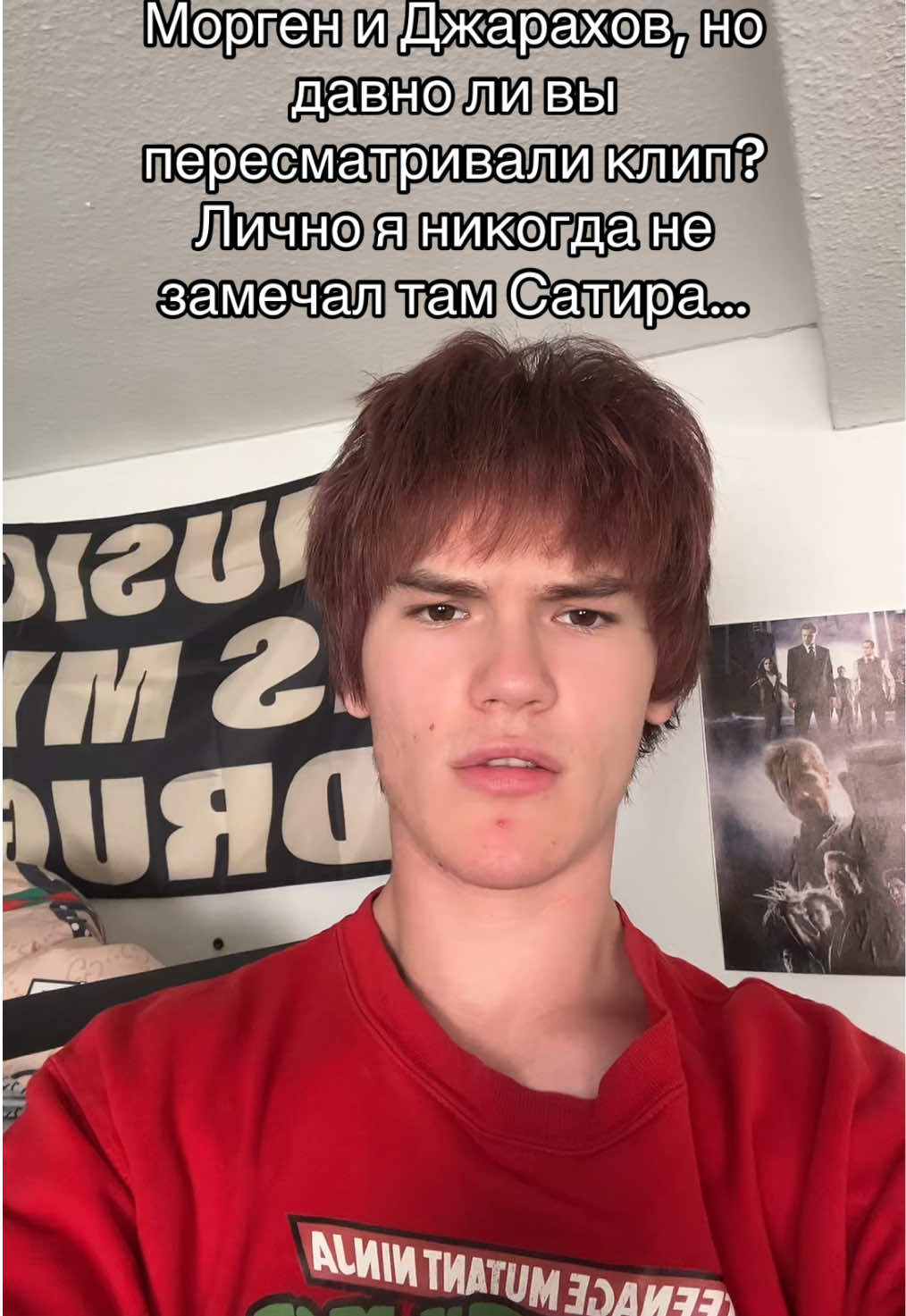 @ТГК: Тимик и его команда 😺