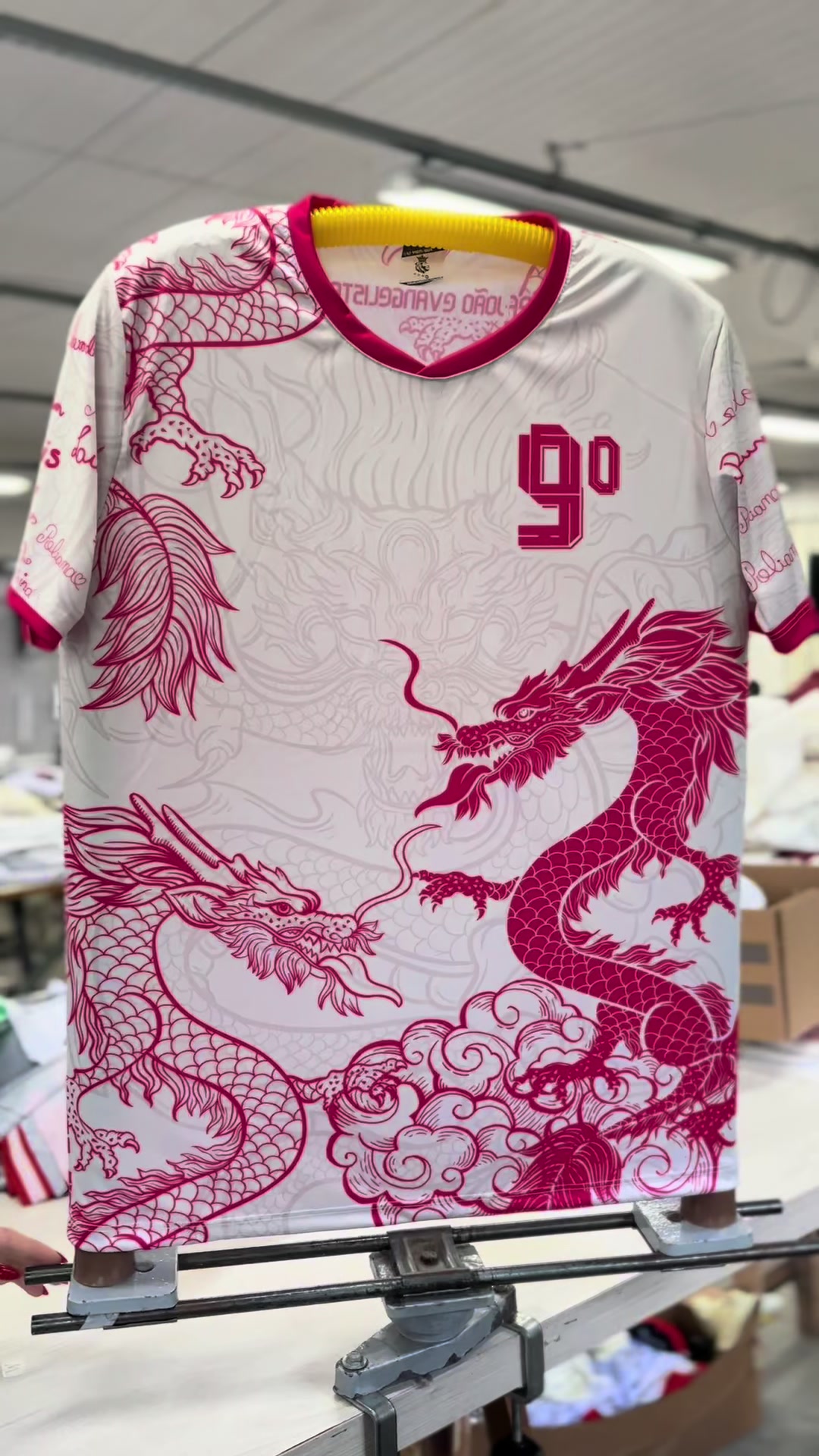 @Form Uniforme