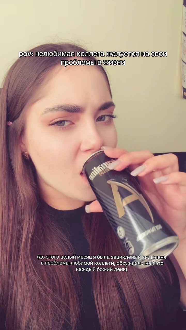 @спивакчокер