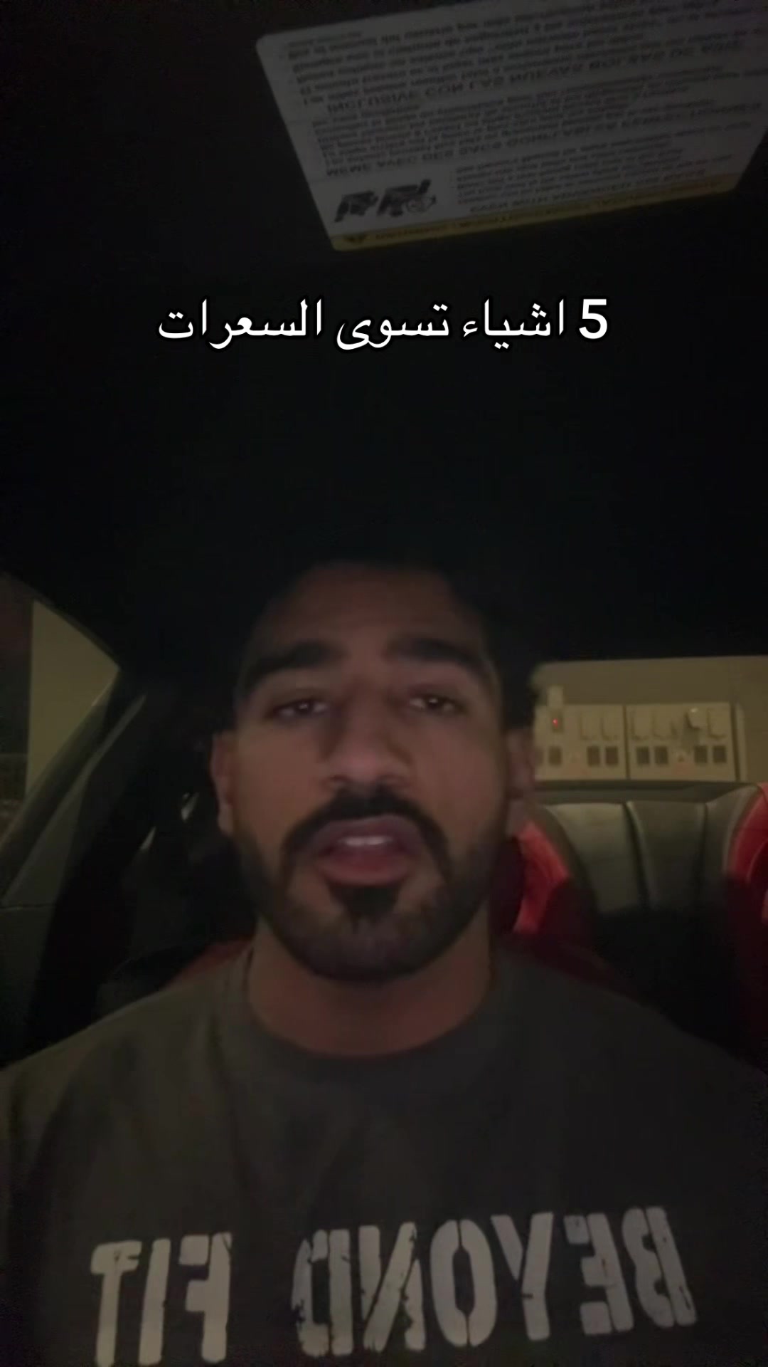 @عيسى الدوسري / issamethods