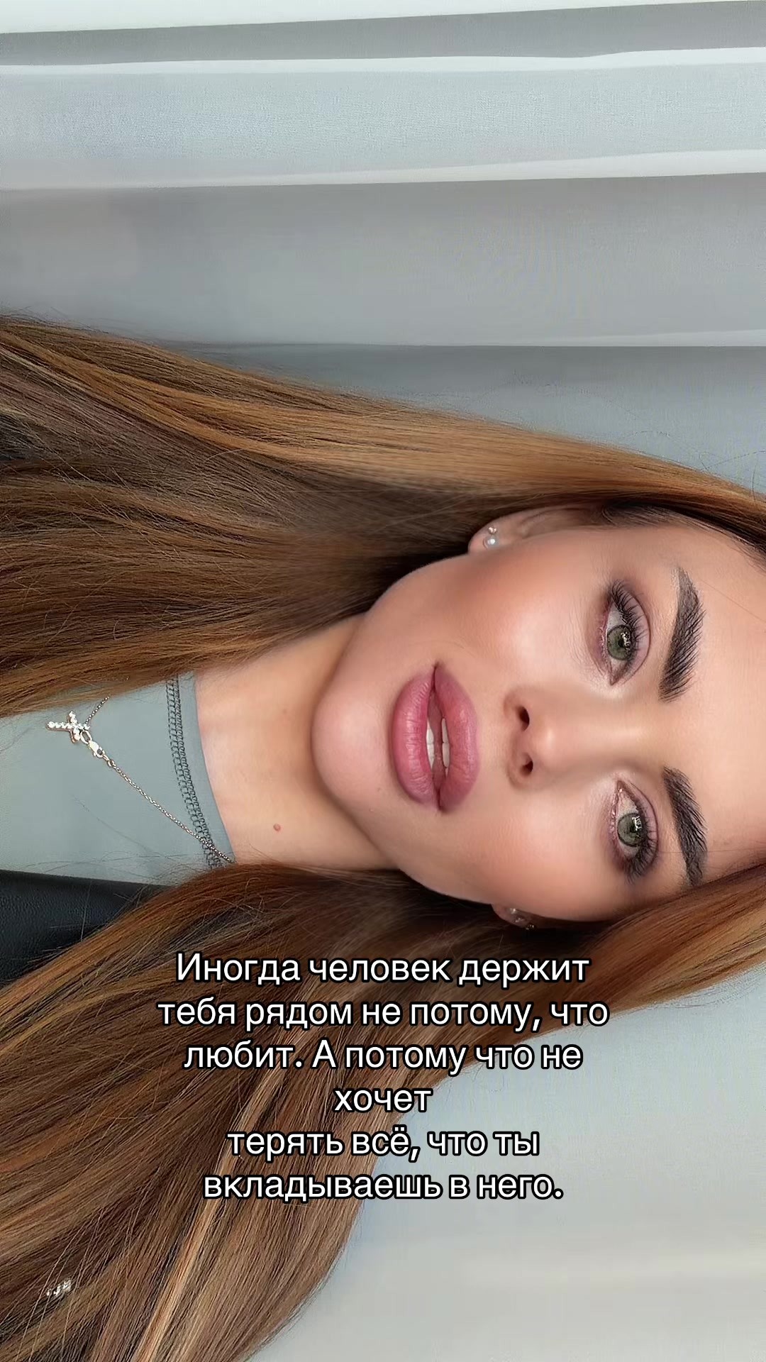 @Viktoria_viktorovna