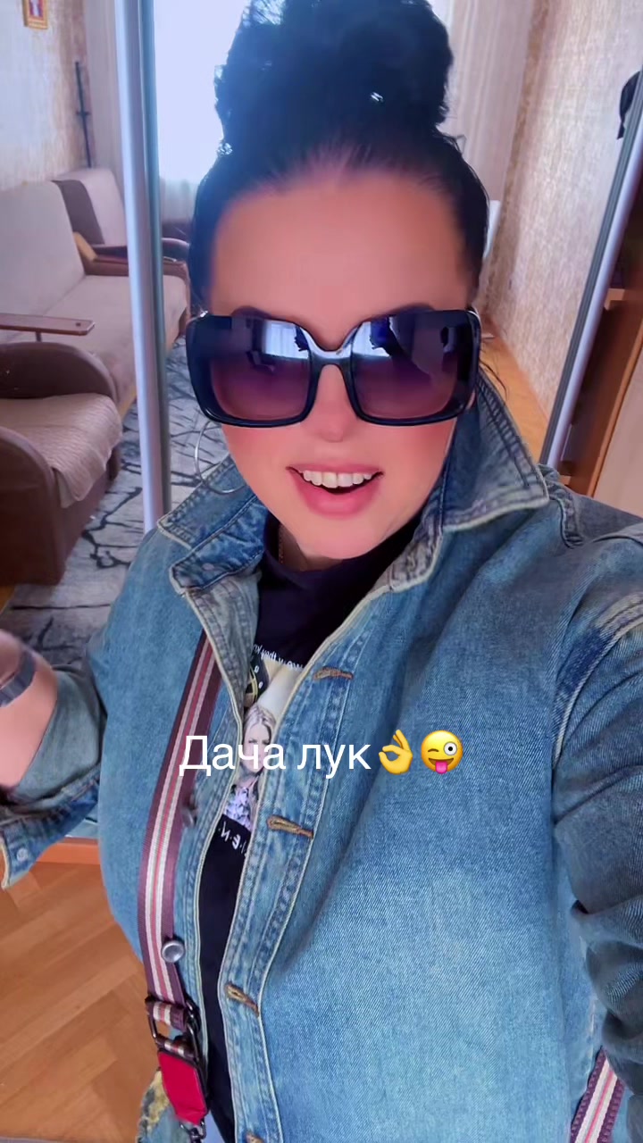 @Баба Наташа🤟