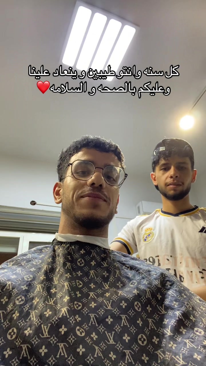 @الحلاق جعفر _ barber jafar❤️💈