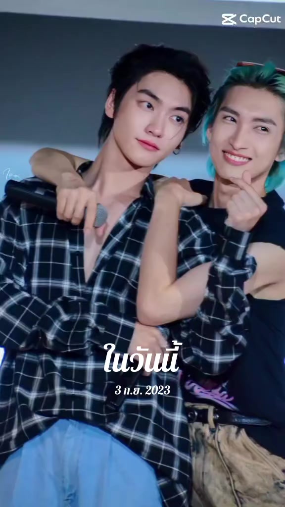 @Bowมารวยต้า พี่S2🌪️🌧️ ☁️🖌️