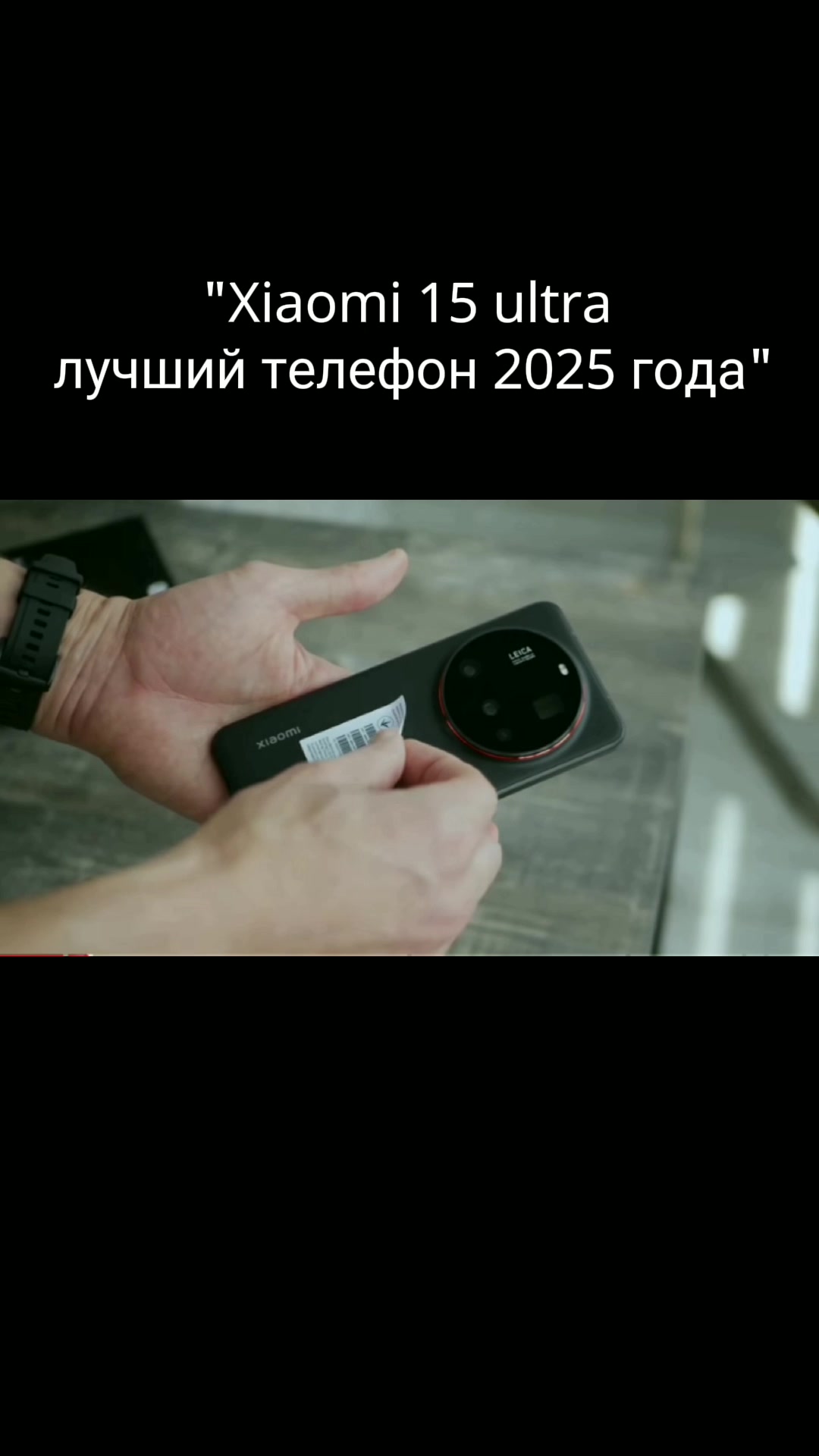@RazeR
