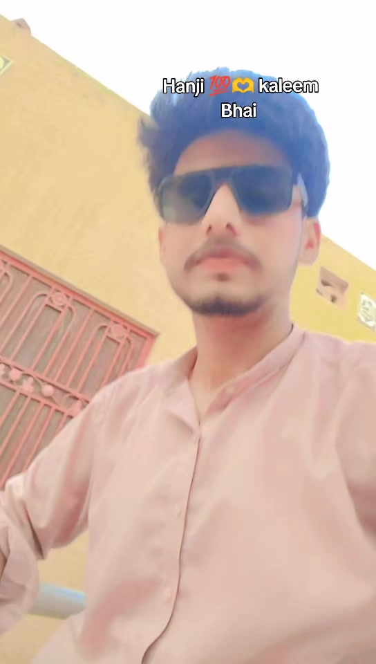 @🇸🇦مدثد جوئیہ چنوں آ لہ 🇵🇰