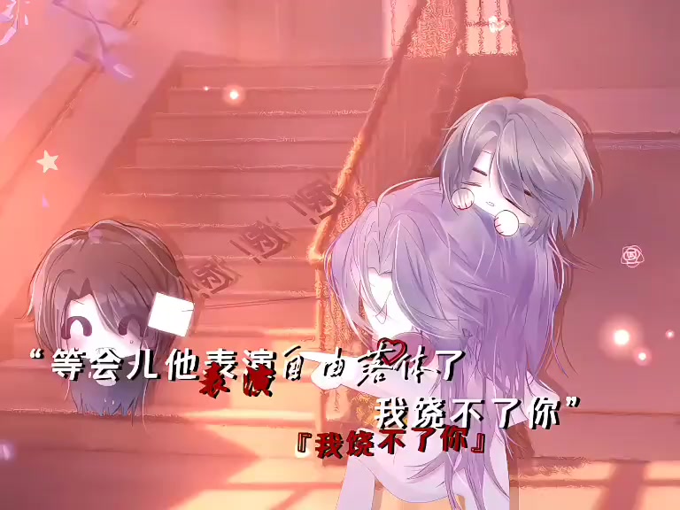 @汉堡包🍔.