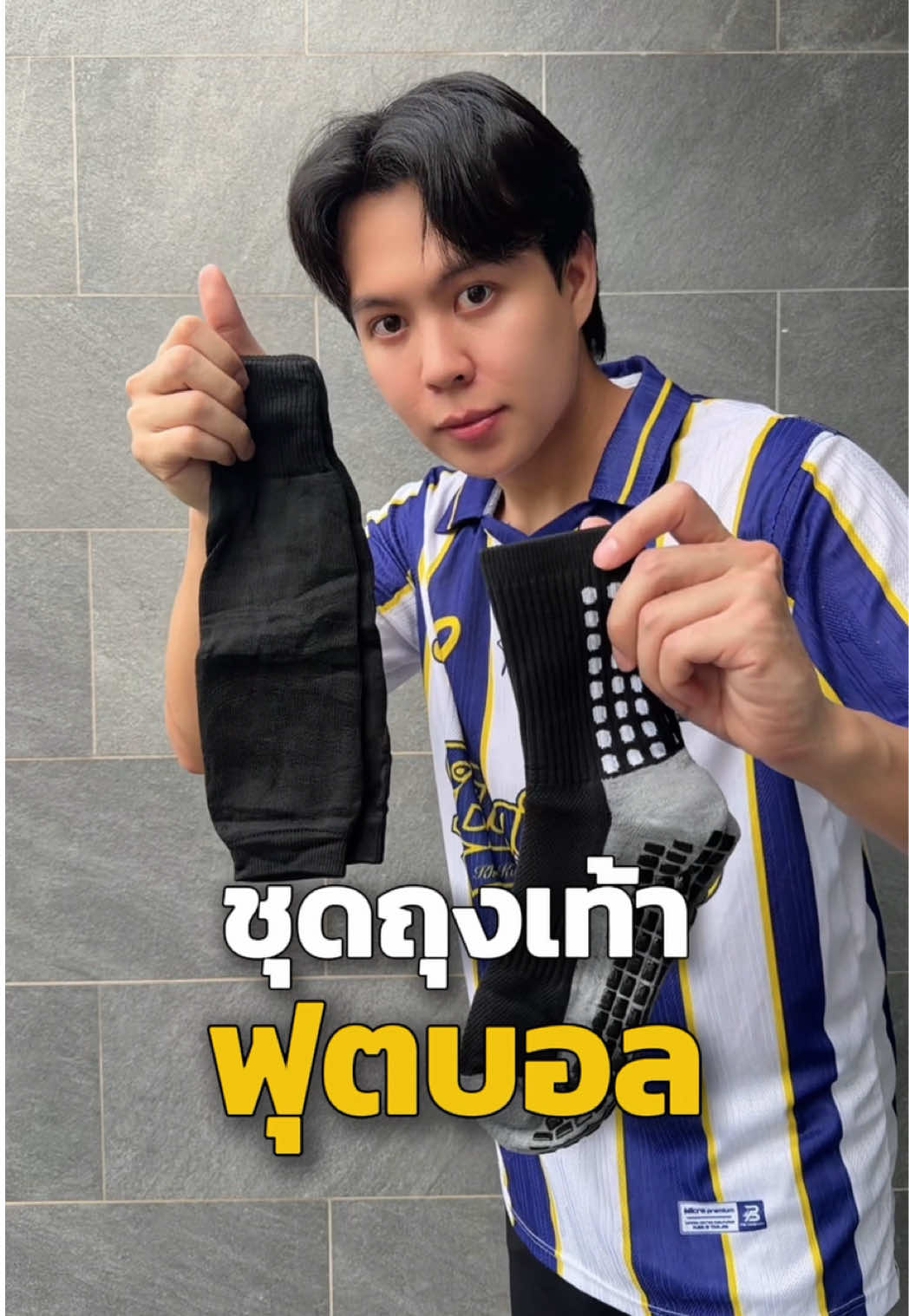 @YoYo