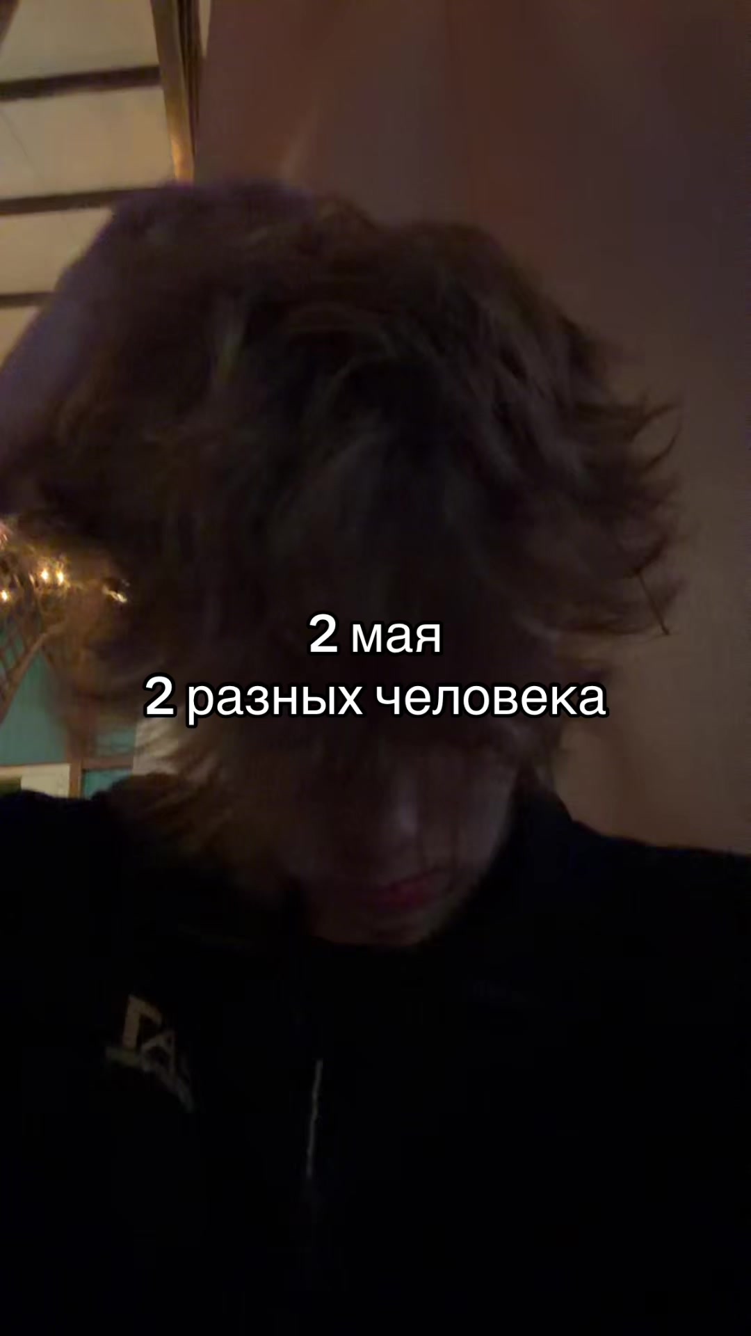 @тгк dophaminee