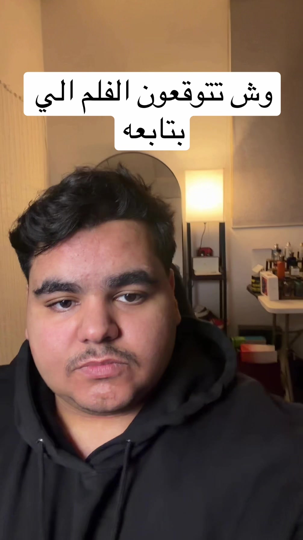 @عبدالحميد