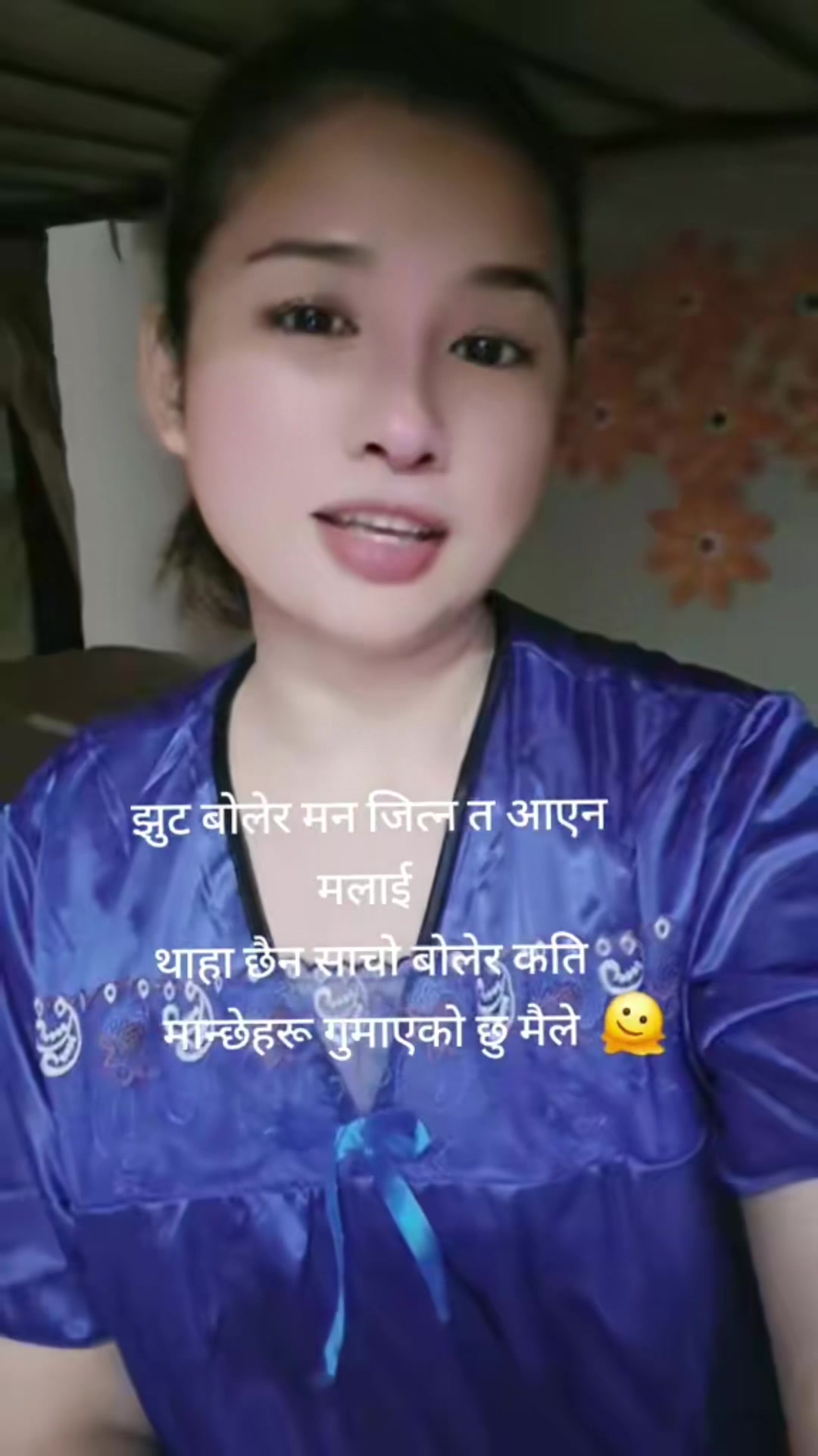 @ZANA THAPA MAGAR