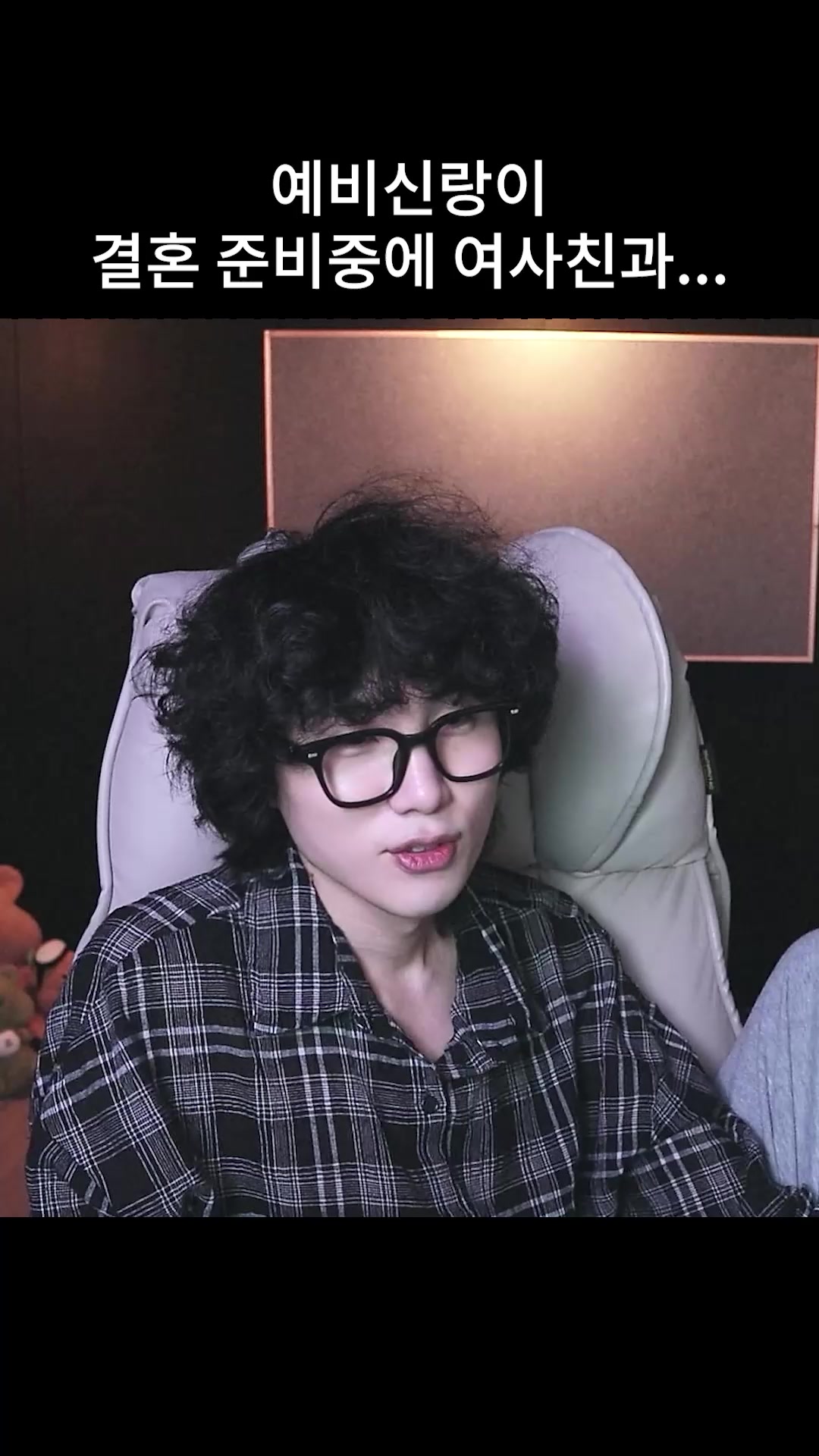 @갱여운
