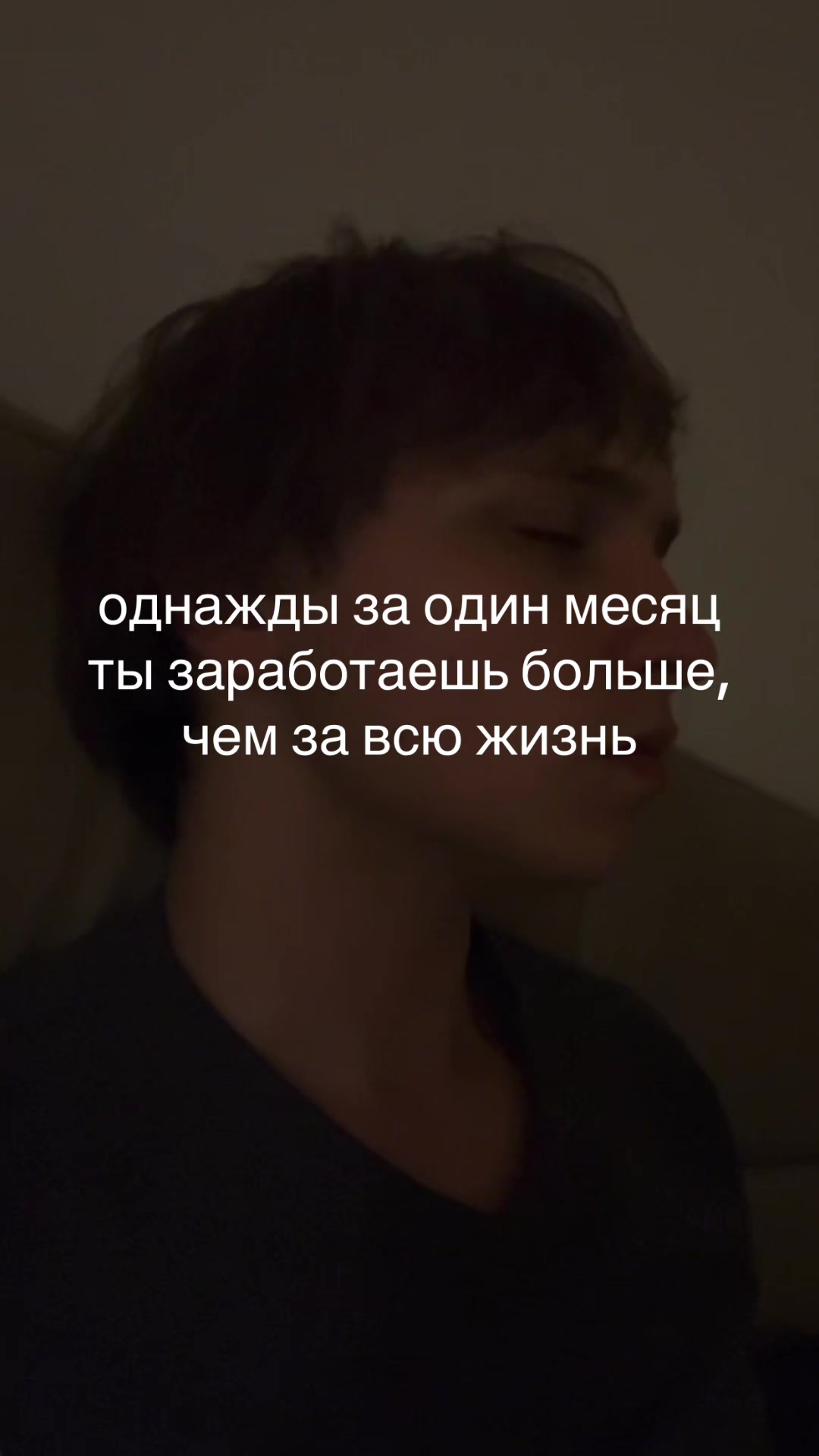 @хардік