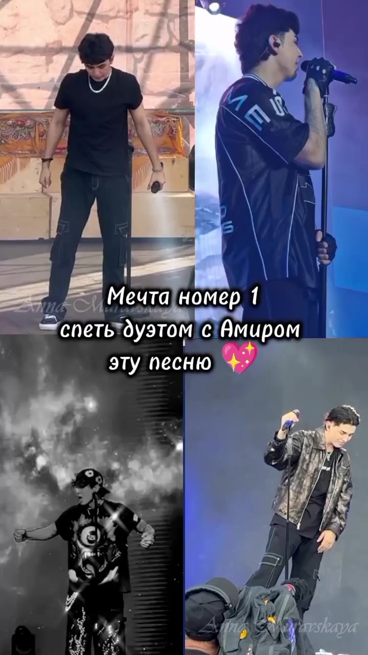 @𝗙𝗮𝗻 𝗔𝗺𝗶𝗿𝗸𝘂𝘀𝗶 🩷