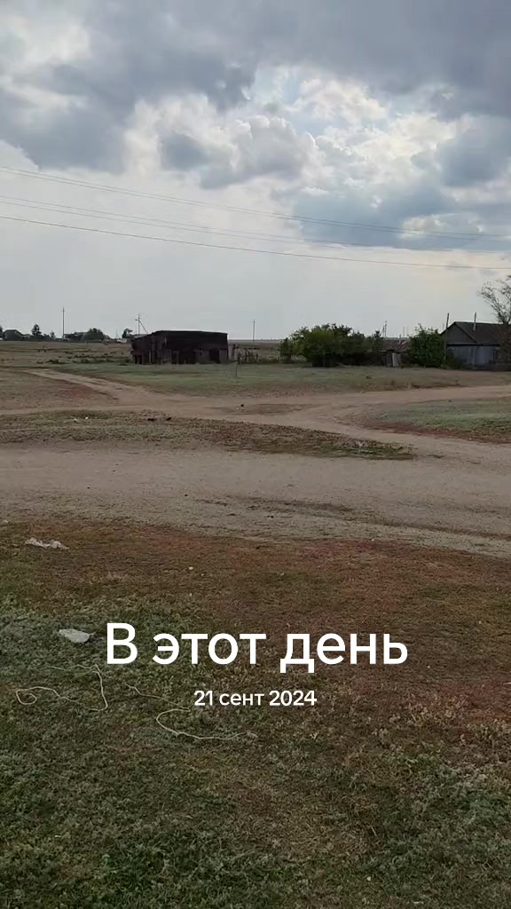 @гулак Юрий