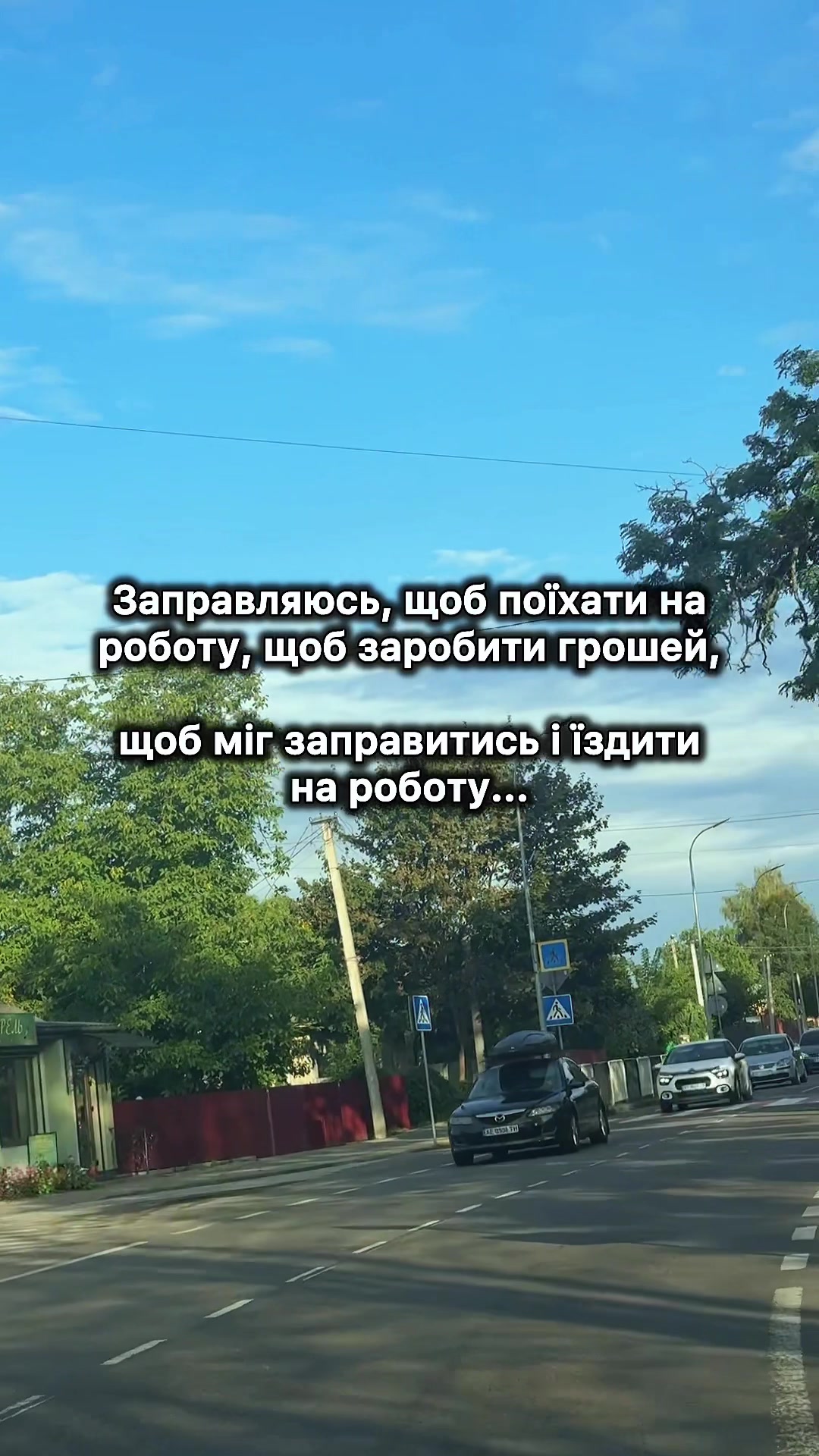 @Твій Володимир🇺🇦