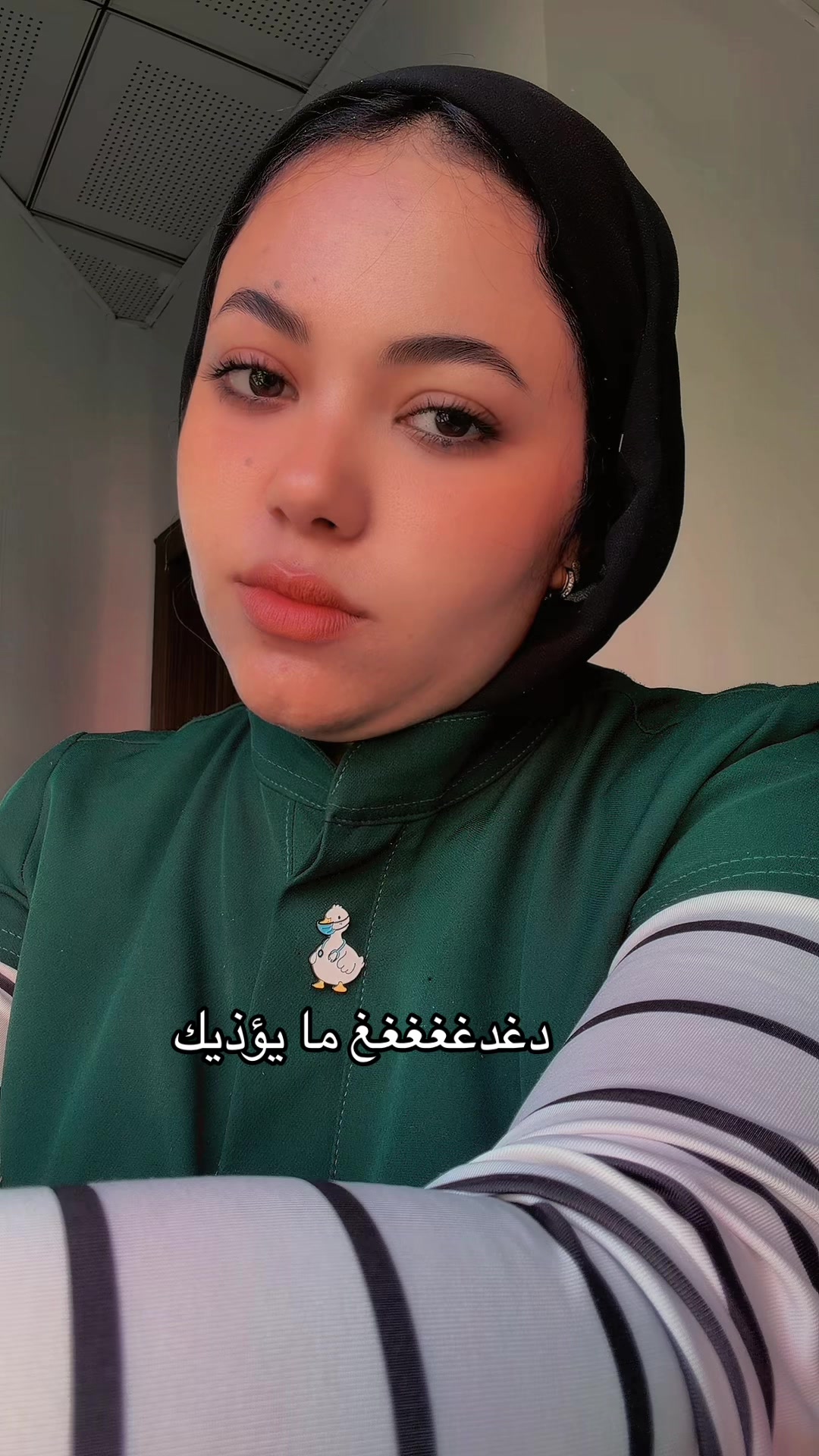 @BasmoOla 𓂀