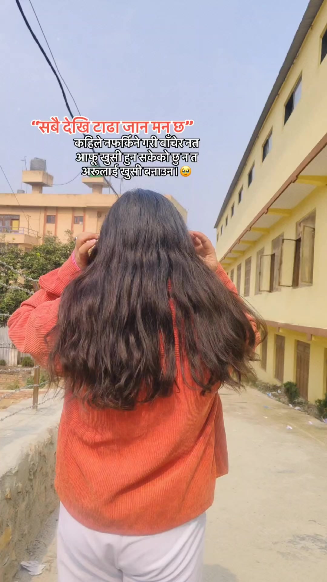 @Fuchchy Preety Kanxi Xori