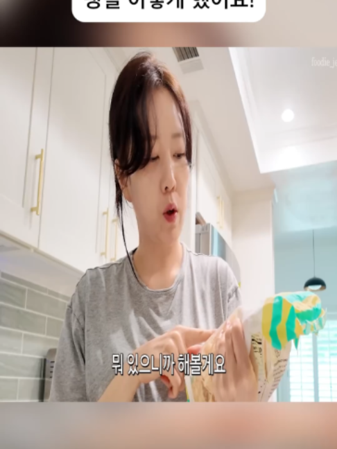 @heenajwj33u