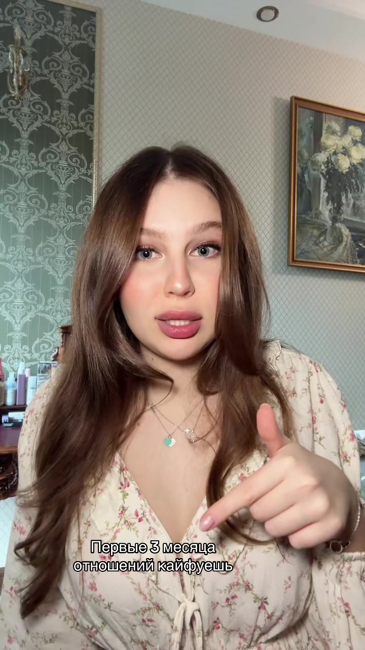 @тгк: алексус💋