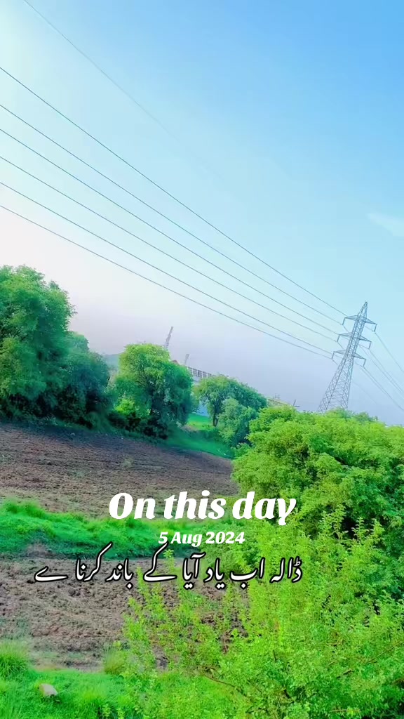 @RaTa_ NaiK_9497•