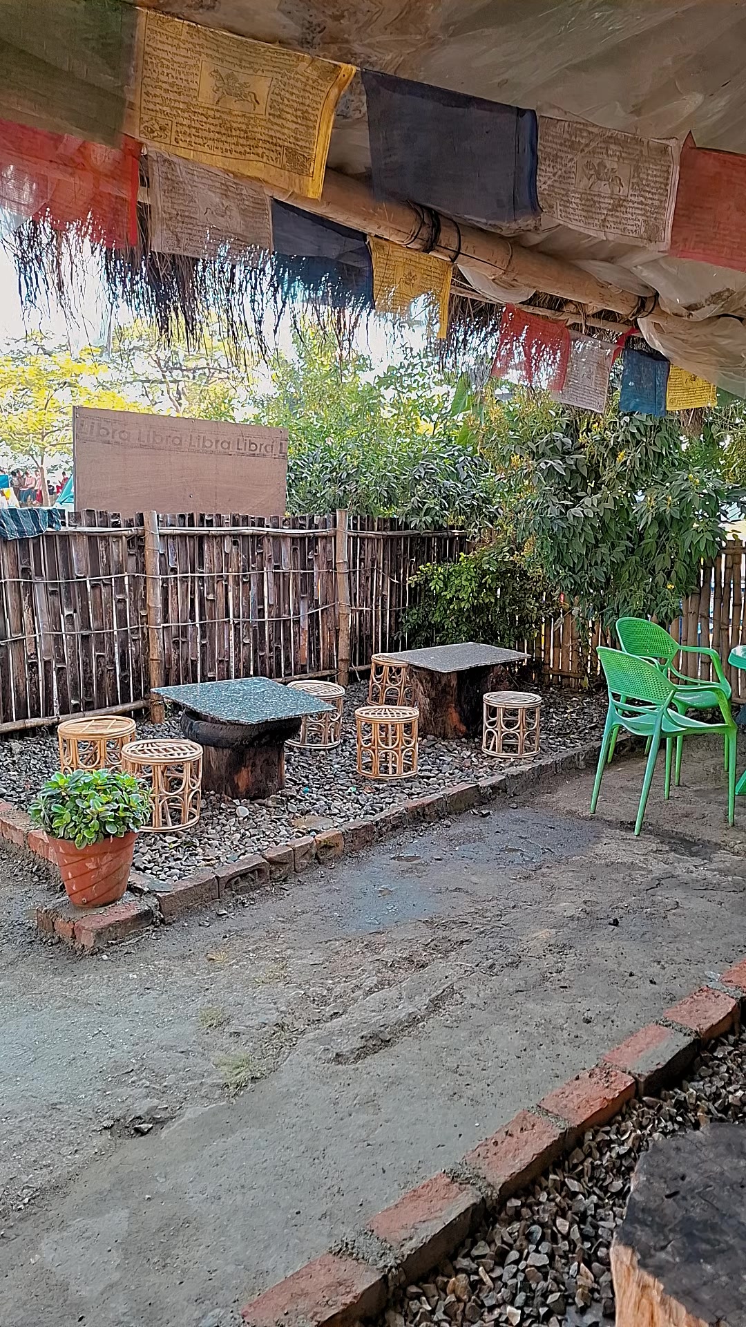 @KTM MOMO & RESTAURANT1616