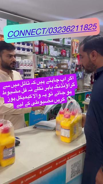 @zafartilefixer076