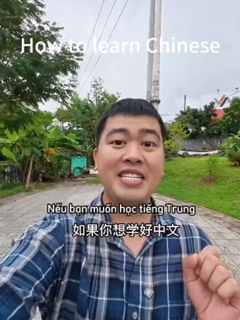 @Test And Tutor