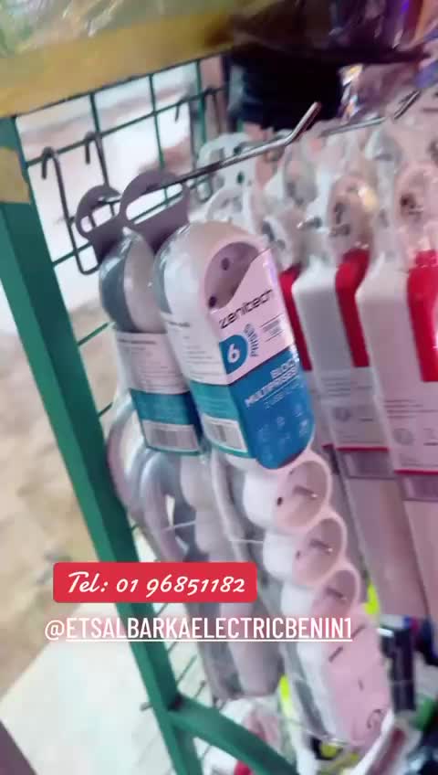 @ETS ALBARKA ELECTRIC BENIN 1