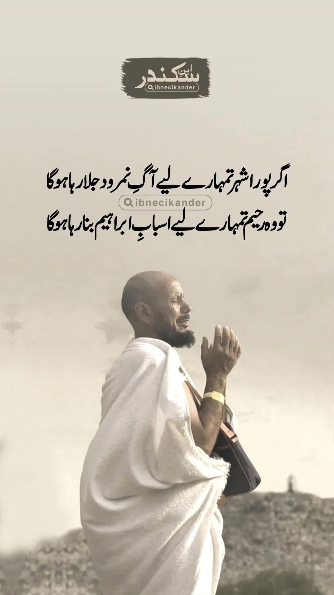 @❤️ Aamir Khakwani 💧خاکوانی