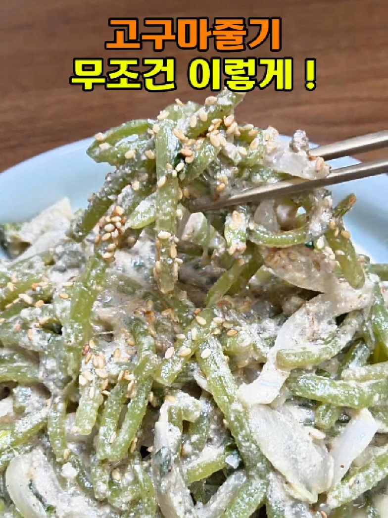 @엄마의 주방