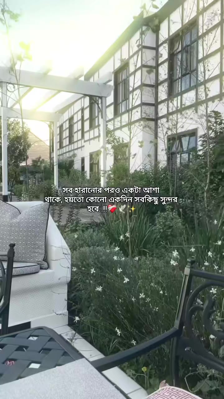 @শূন্য জীবন