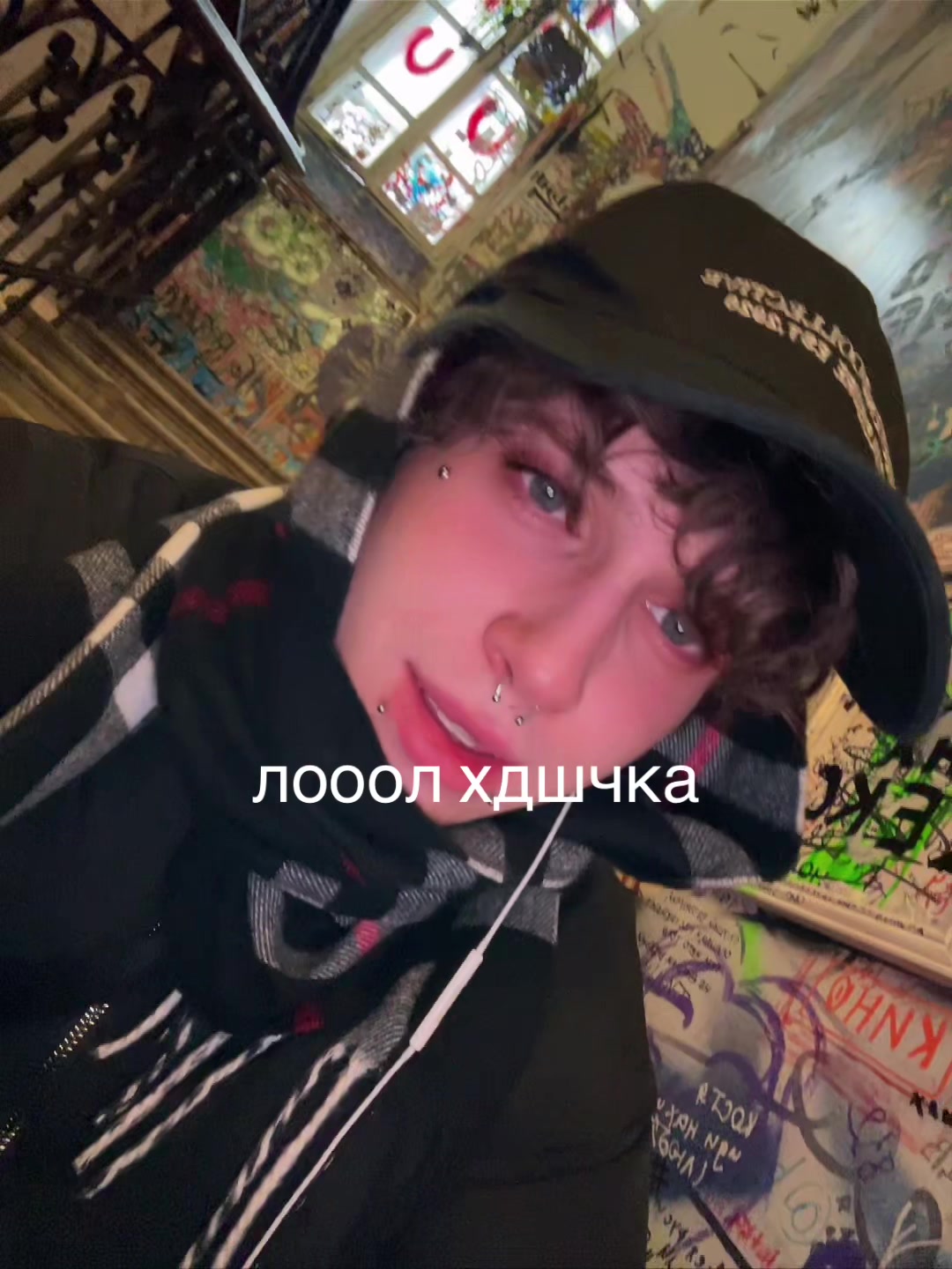 @вайтдорт
