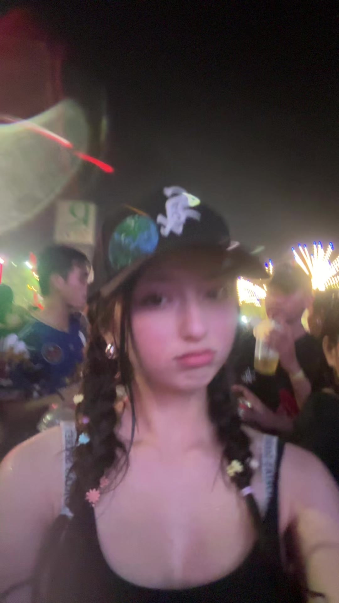 @เคท
