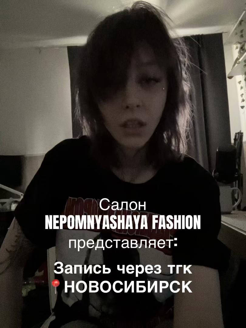 @nepomnyashayaaa