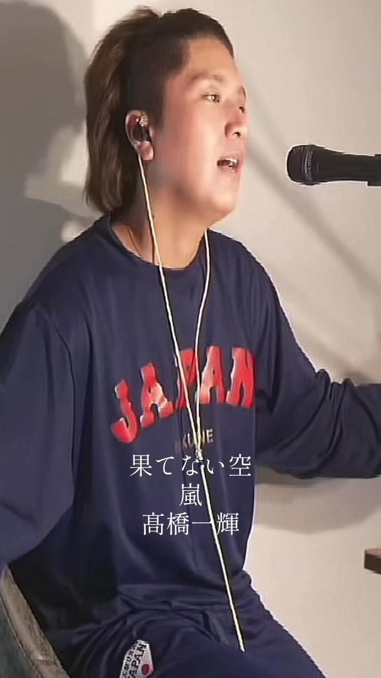 @聖子🦅👑