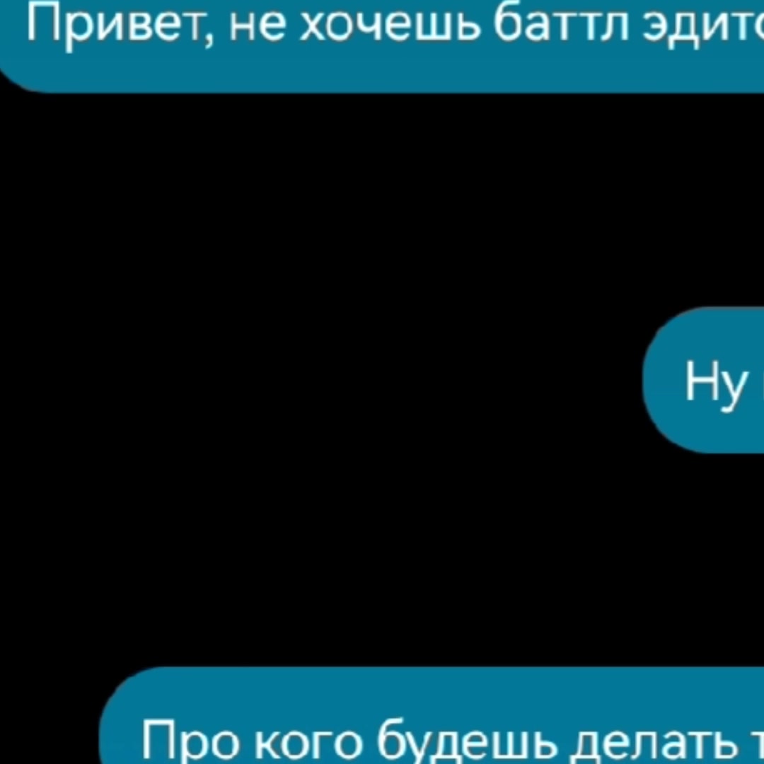 @Rait