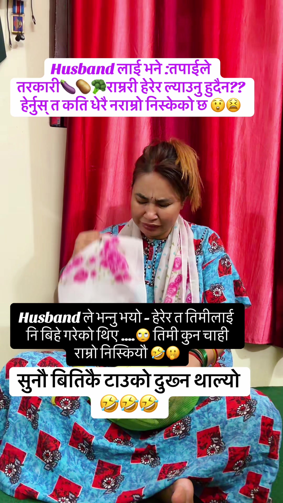 @Sulekha