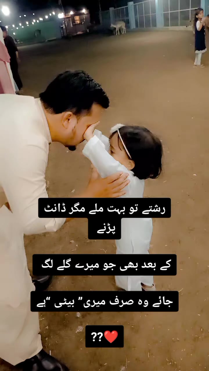 @Minhaj Ali khan