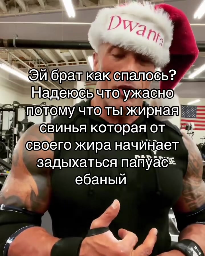 @Скала на негативе