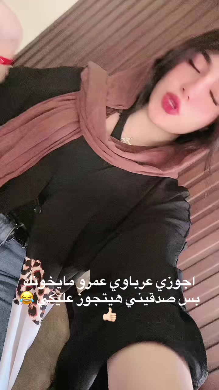 @AMiRA 🦋🌹