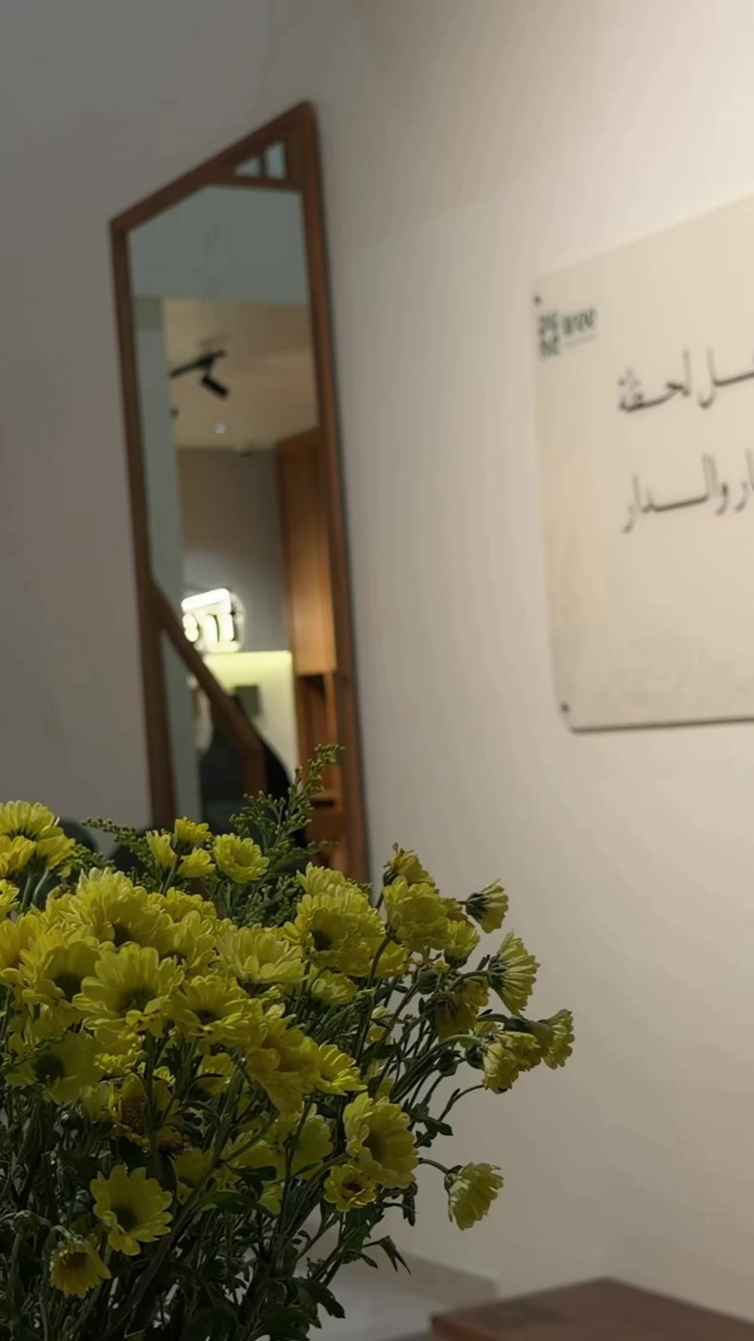 @عَـزيــزة