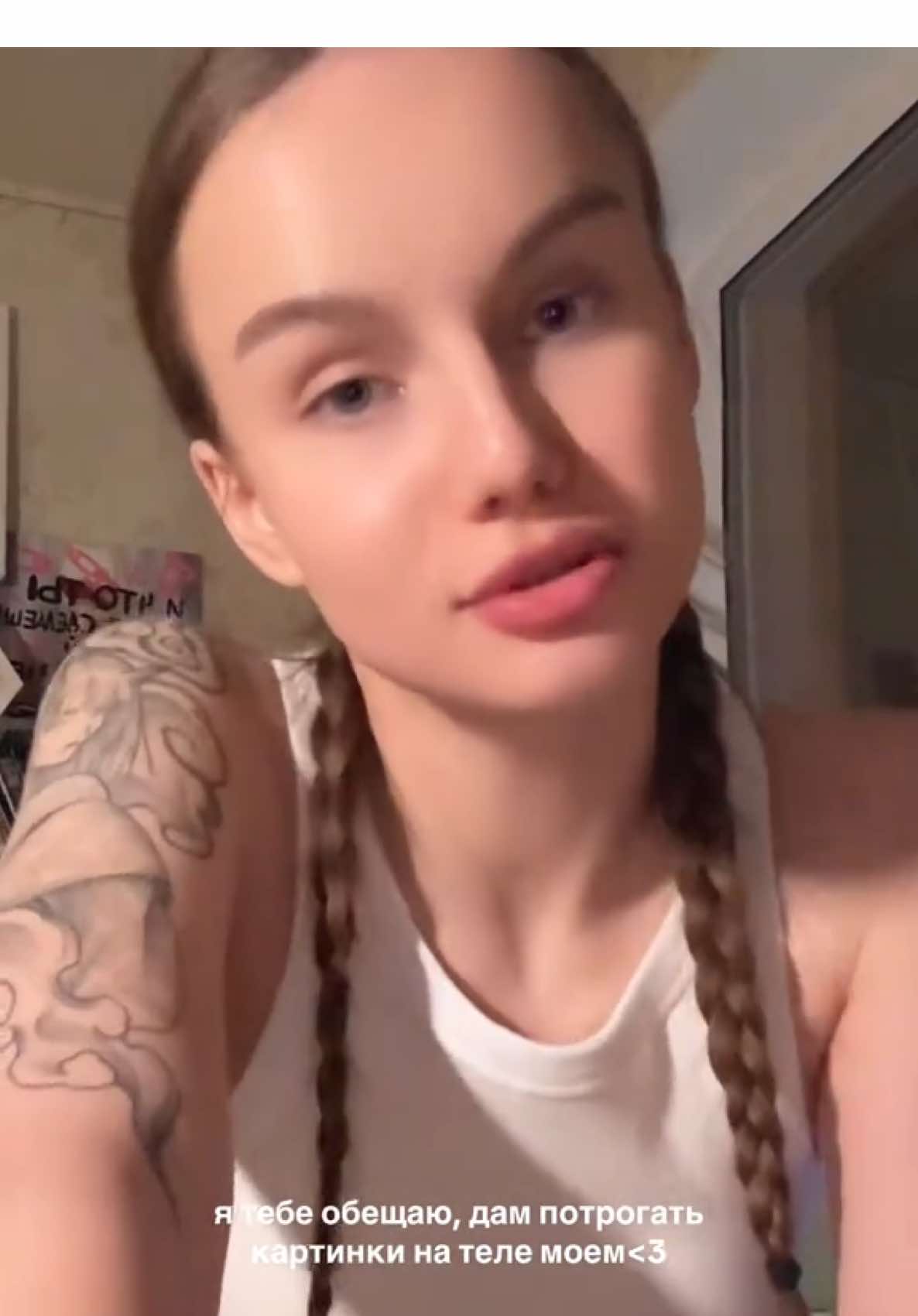 @мавка
