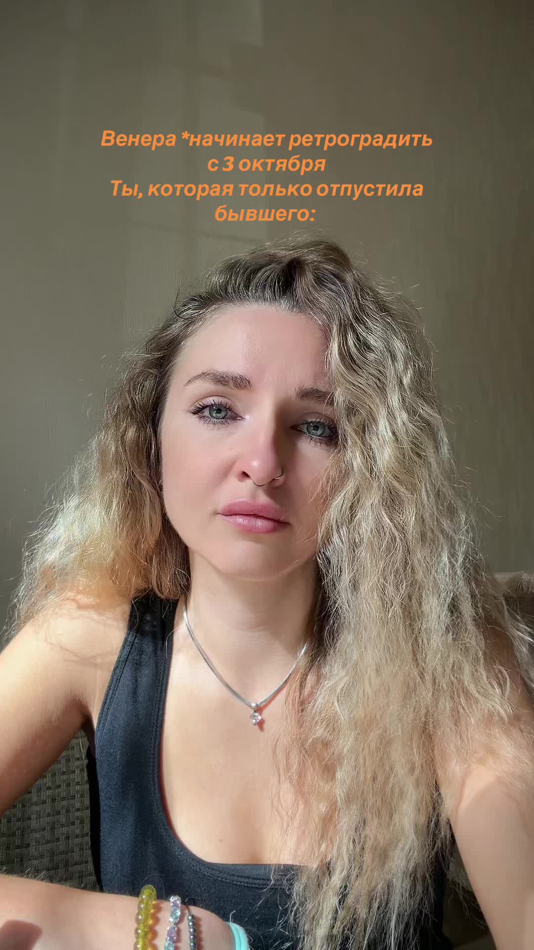 @alina_loona